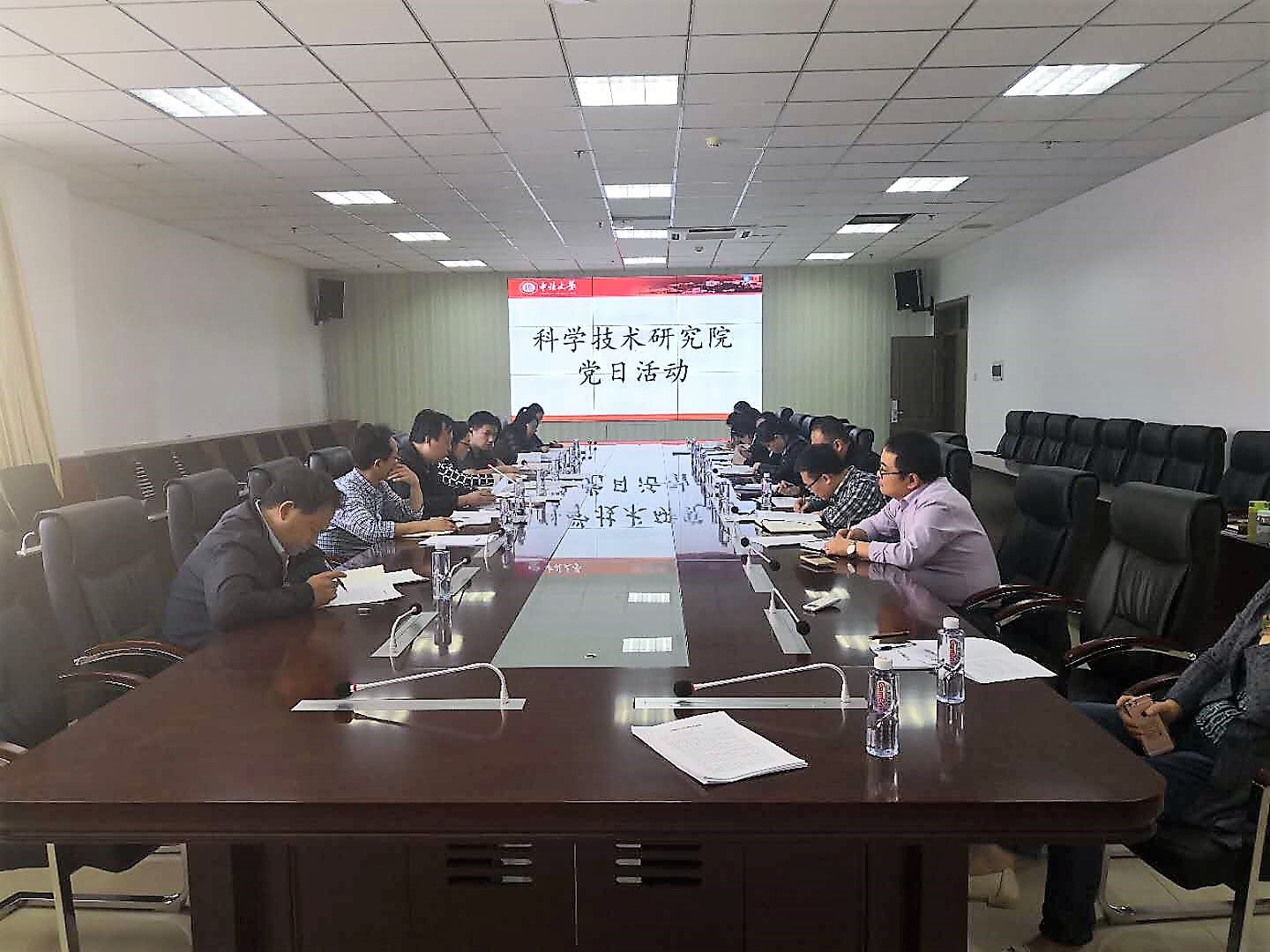 http://oa.nuc.edu.cn:8048/zfoa/userfiles/images/1538011510803.jpg