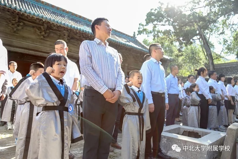 http://oa.nuc.edu.cn:8048/zfoa/userfiles/images/1537955088800.jpg