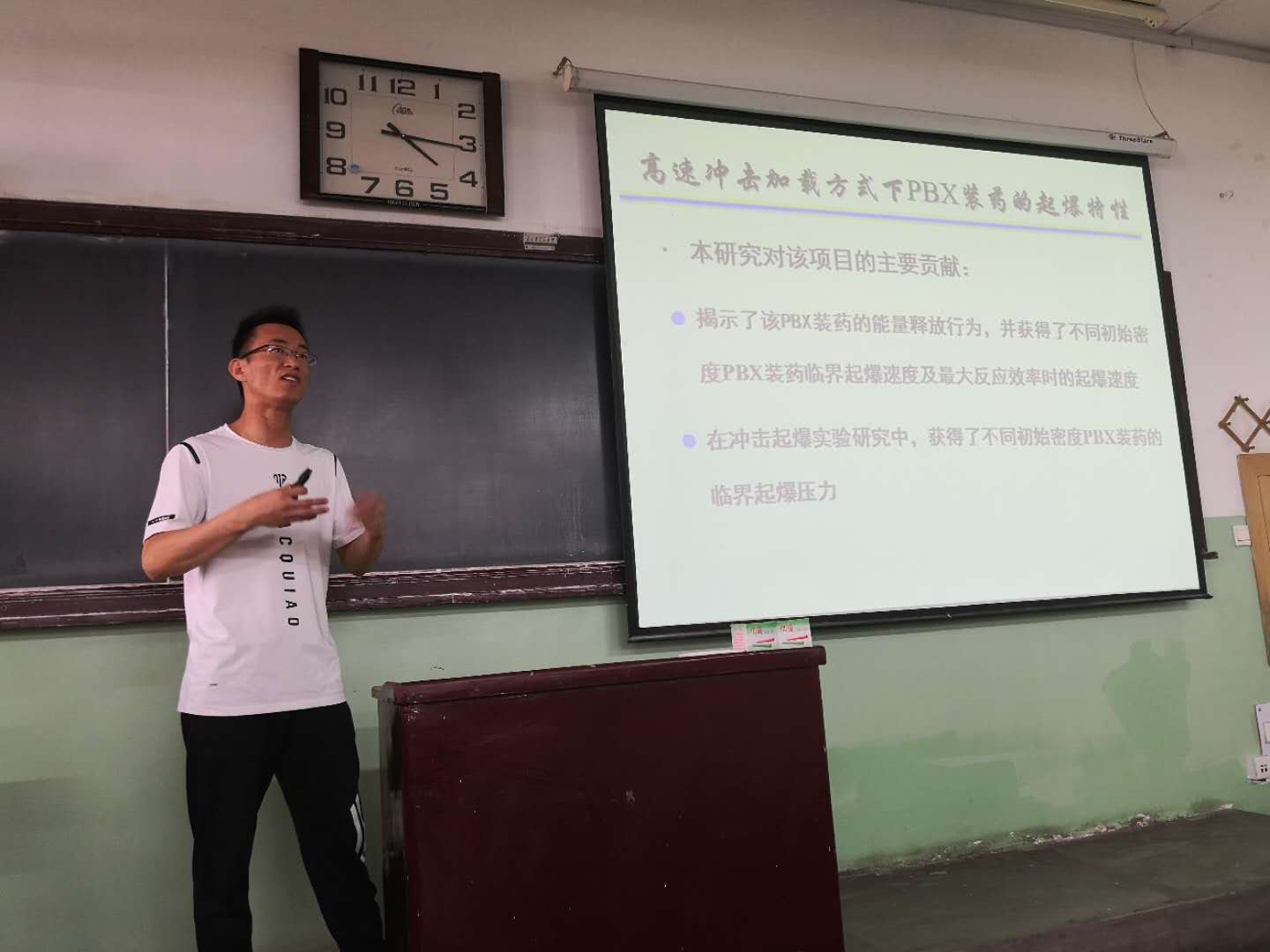 http://oa.nuc.edu.cn:8048/zfoa/userfiles/images/1536660646514.jpg