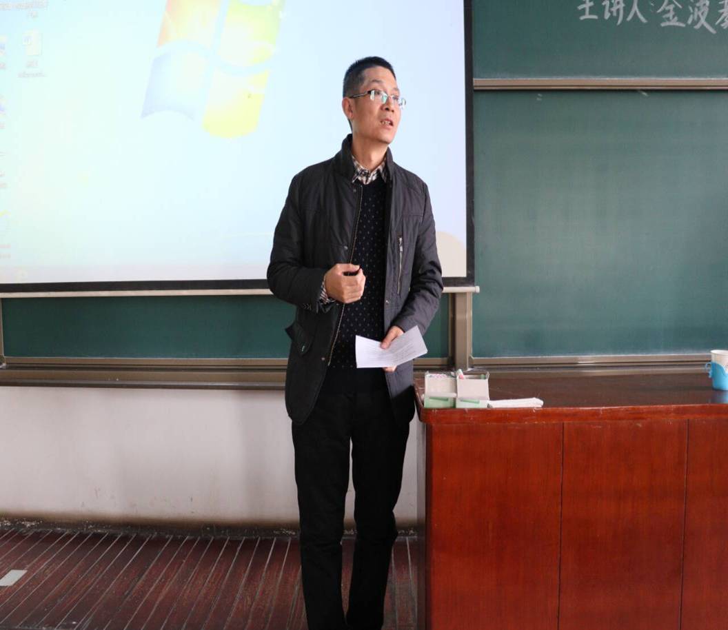 http://oa.nuc.edu.cn:8048/zfoa/userfiles/images/1541575688251.jpg