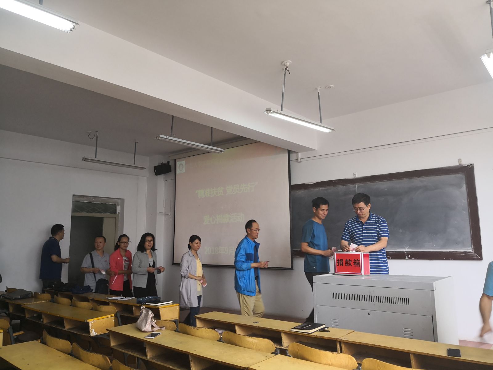 http://oa.nuc.edu.cn:8048/zfoa/userfiles/images/1535971065100.jpg