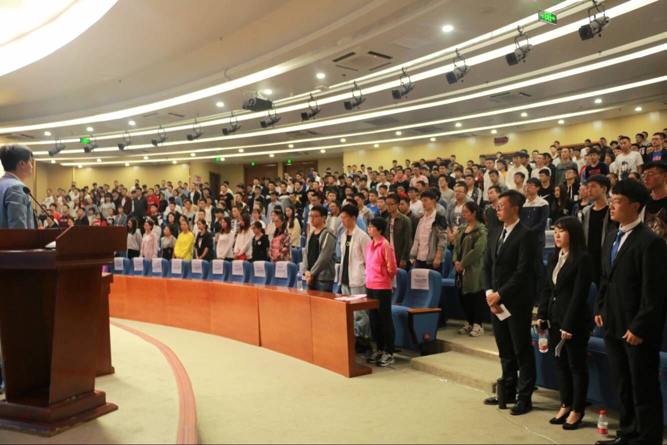 http://oa.nuc.edu.cn:8048/zfoa/userfiles/images/1537172589677.jpg