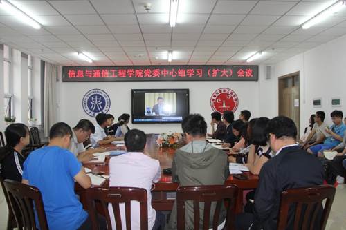 http://5y.nuc.edu.cn/__local/D/87/F1/14FB03C0F81023CF4B5F233A30F_CC70FE39_15AF6.jpg
