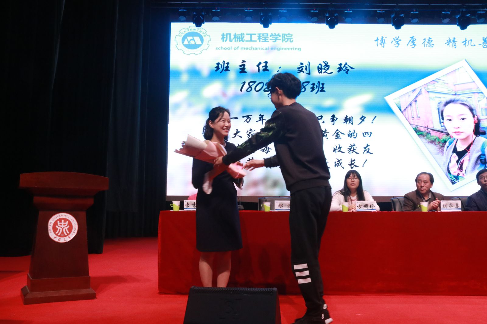 http://oa.nuc.edu.cn:8048/zfoa/userfiles/images/1536977235519.JPG