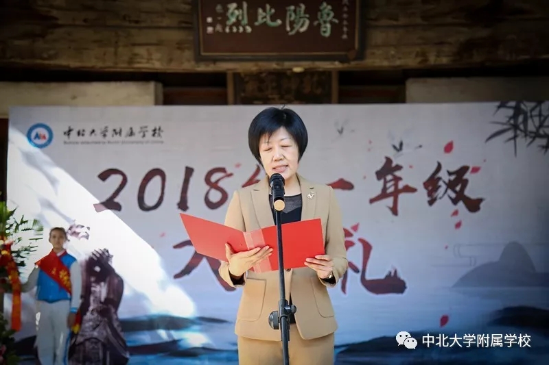 http://oa.nuc.edu.cn:8048/zfoa/userfiles/images/1537955063763.jpg