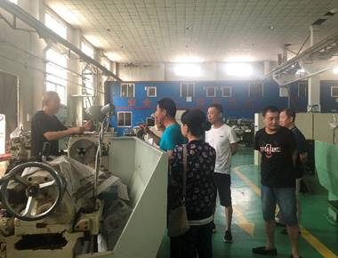 http://oa.nuc.edu.cn:8048/zfoa/userfiles/images/1533217082986.jpg