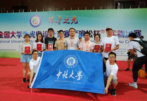 http://oa.nuc.edu.cn:8048/zfoa/userfiles/images/1532952805465.png http://oa.nuc.edu.cn:8048/zfoa/userfiles/images/1532952805465.png